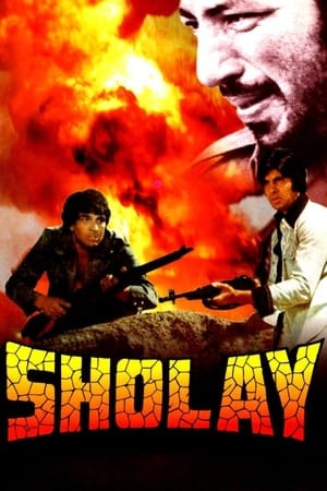 دانلود فیلم شعله 1975 Sholay