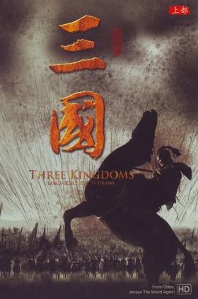 دانلود سریال Three Kingdoms