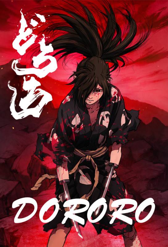 دانلود سریال Dororo