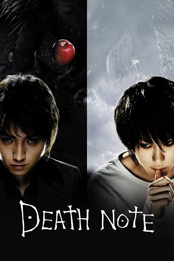 دانلود فیلم Death Note 2006