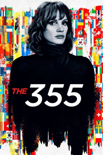 دانلود فیلم The 355 2022