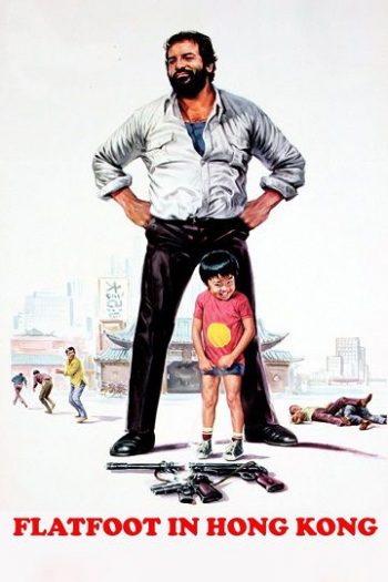 دانلود فیلم Flatfoot in Hong Kong 1975