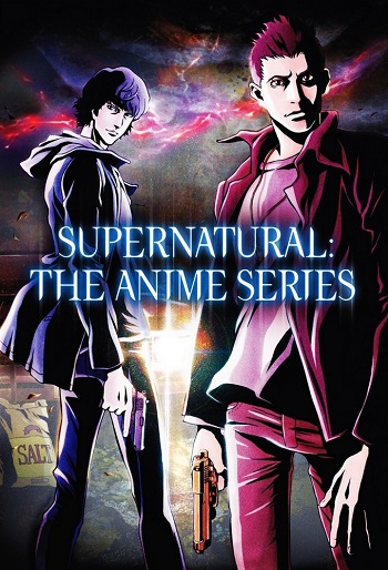 دانلود سریال Supernatural: The Animation