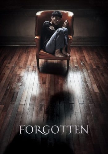 دانلود فیلم Forgotten 2017