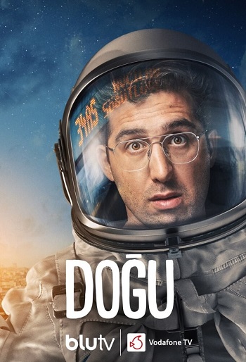 دانلود سریال Dogu