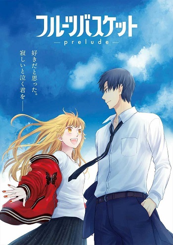 دانلود فیلم 2022 Fruits Basket: Prelude