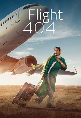 دانلود فیلم Flight 404 2024 پرواز 404